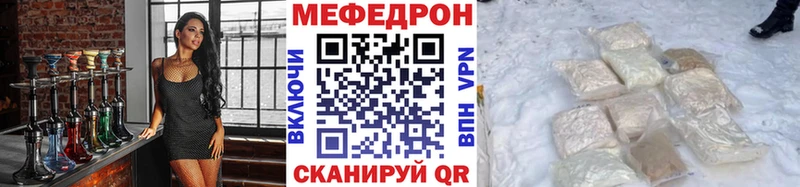 Виды наркотиков купить Каргополь АМФЕТАМИН МЕФ МЕТАМФЕТАМИН Псилоцибиновые грибы ЭКСТАЗИ Cocaine А ПВП