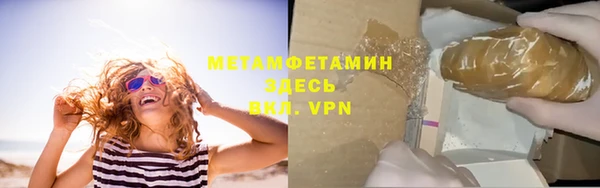 метадон Алзамай