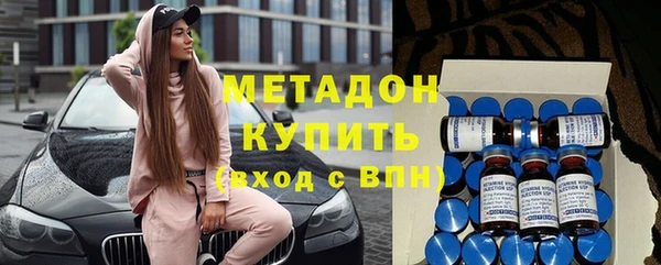 меф Абинск