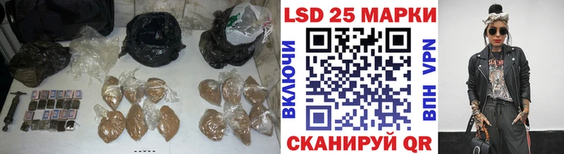 ЛСД экстази ecstasy  Каргополь 