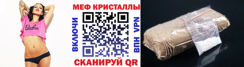 МЯУ-МЯУ VHQ  Каргополь 