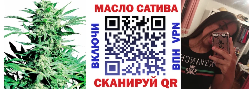 ТГК THC oil  дарк нет клад  Каргополь 